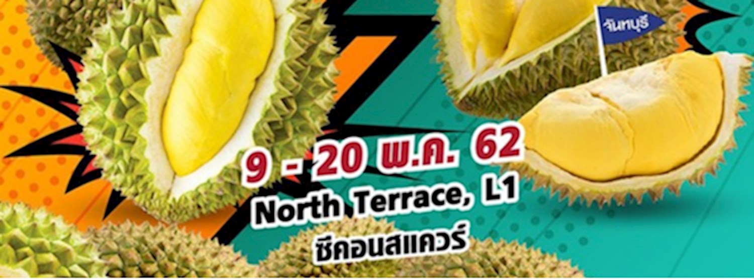 Durian The Battle Zipevent