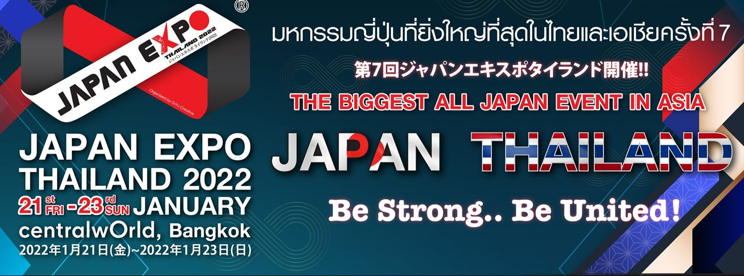 JAPAN EXPO THAILAND 2022 Zipevent