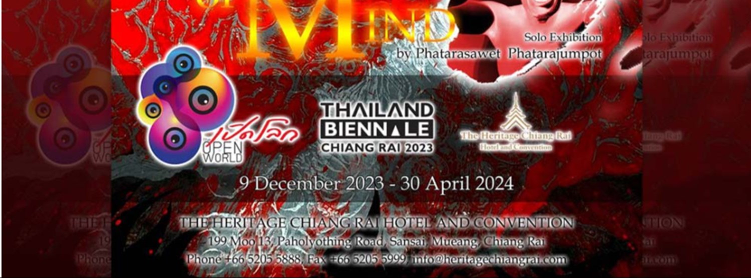 Solo Exhibition Art Flame of Mind Zipevent