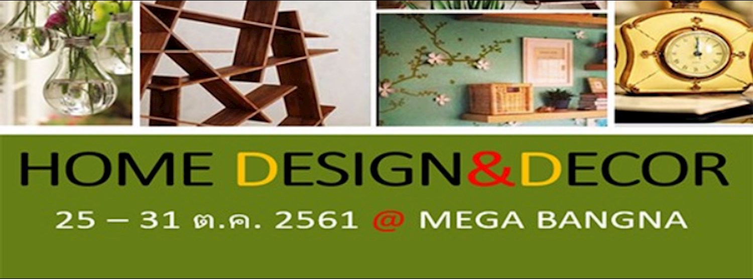 Home Design&Decor @Megabangna Ep.5 Zipevent