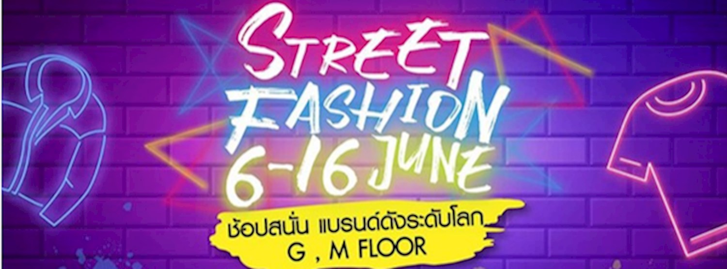 Street Fashion Zipevent