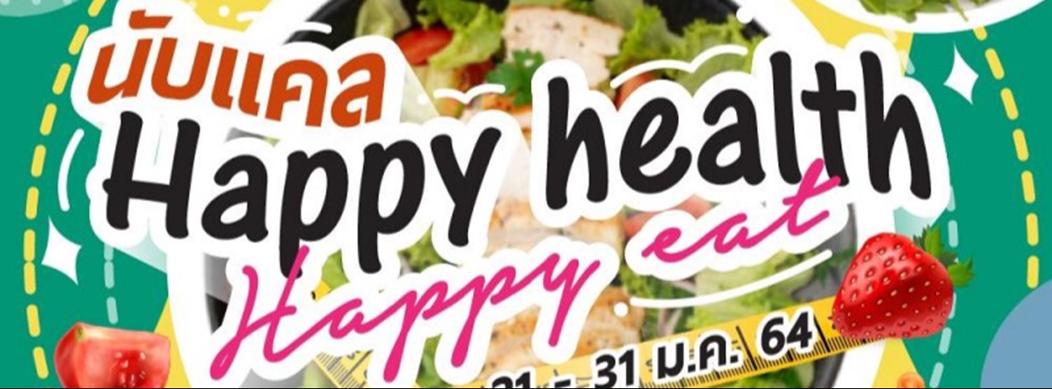 Happy Health Happy Eat Zipevent