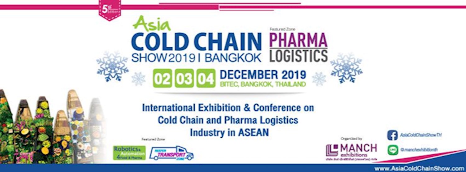 Asia Cold Chain Show 2019  Zipevent