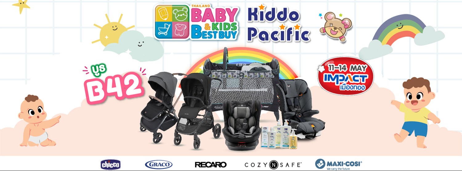 Thailand Baby & Kids Best Buy ครั้งที่ 51 Zipevent