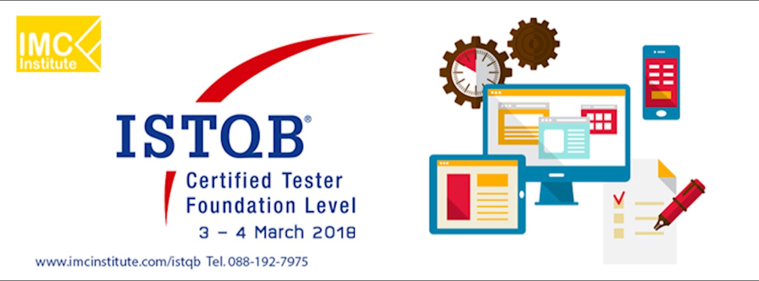 ISTQB Certified Tester Foundation Level (CTFL) Training Zipevent