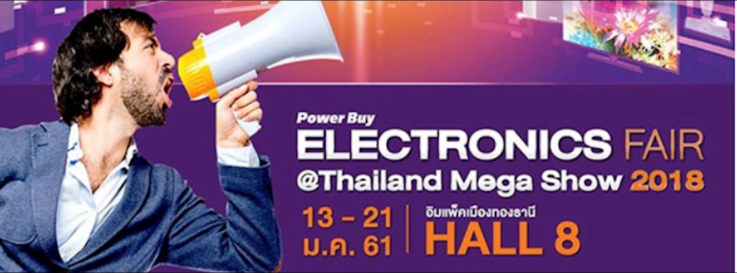 Power Buy Electronics Fair Zipevent