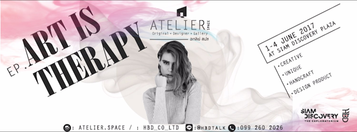 "Atelier Space" EP. ART IS THERAPY Zipevent