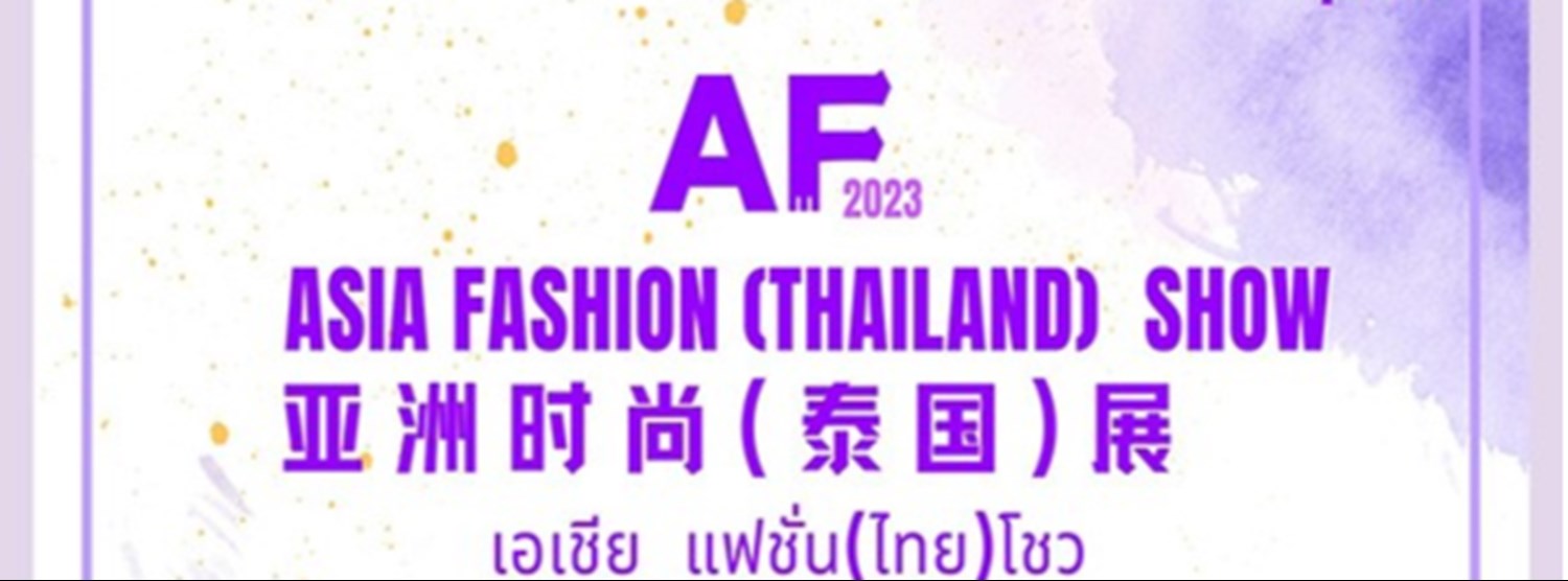 Asia Fashion (Thailand) Show Zipevent