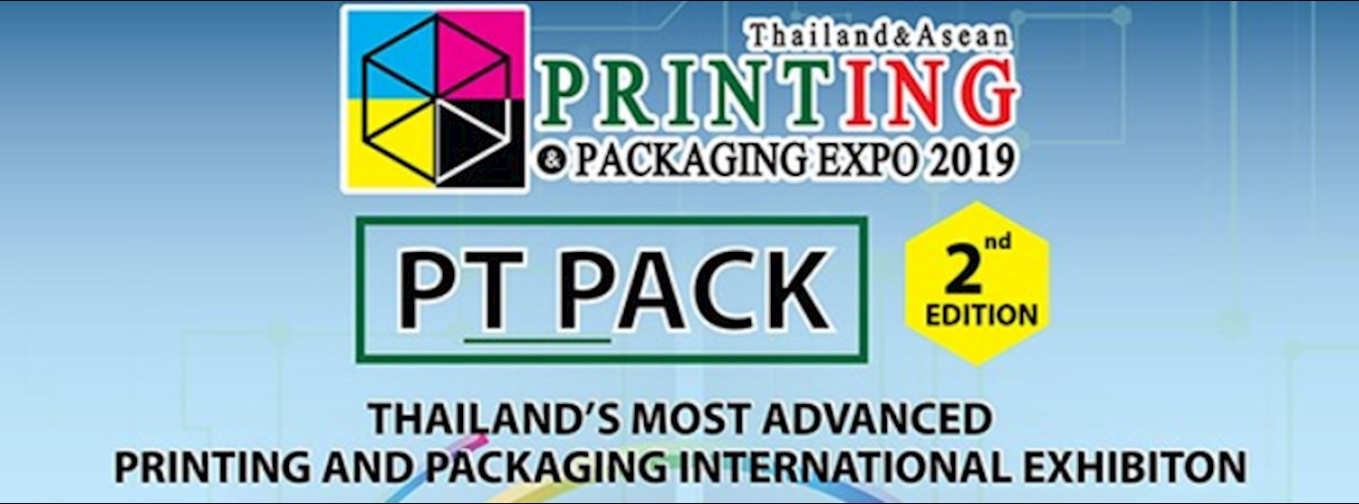 The 2rd  Printing & Packaging Expo 2019 Zipevent