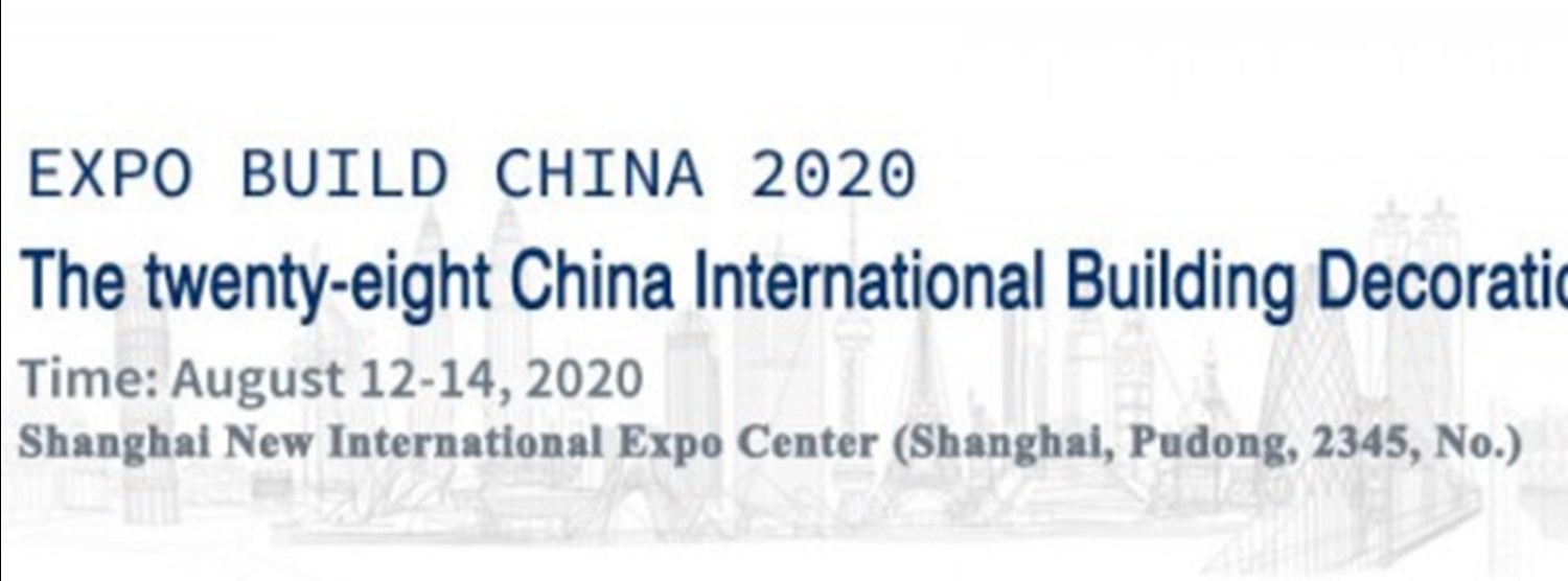 Expo Build China 2020 Zipevent Inspiration Everywhere