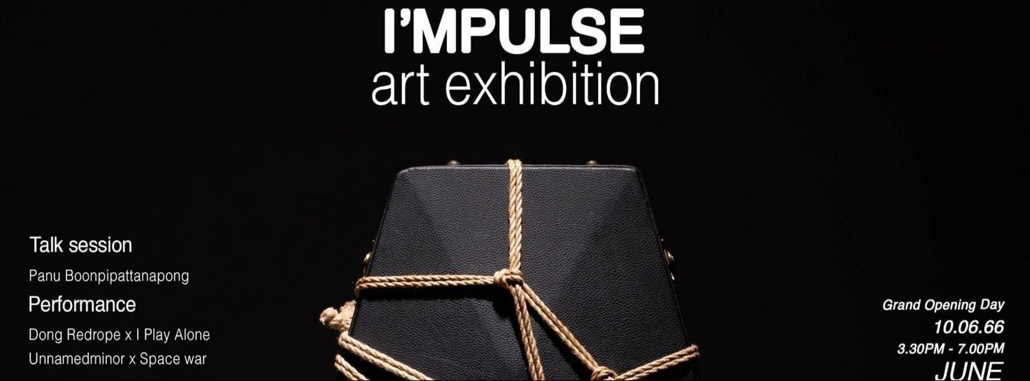 I'mpulse Shibari Art Exhibition Zipevent