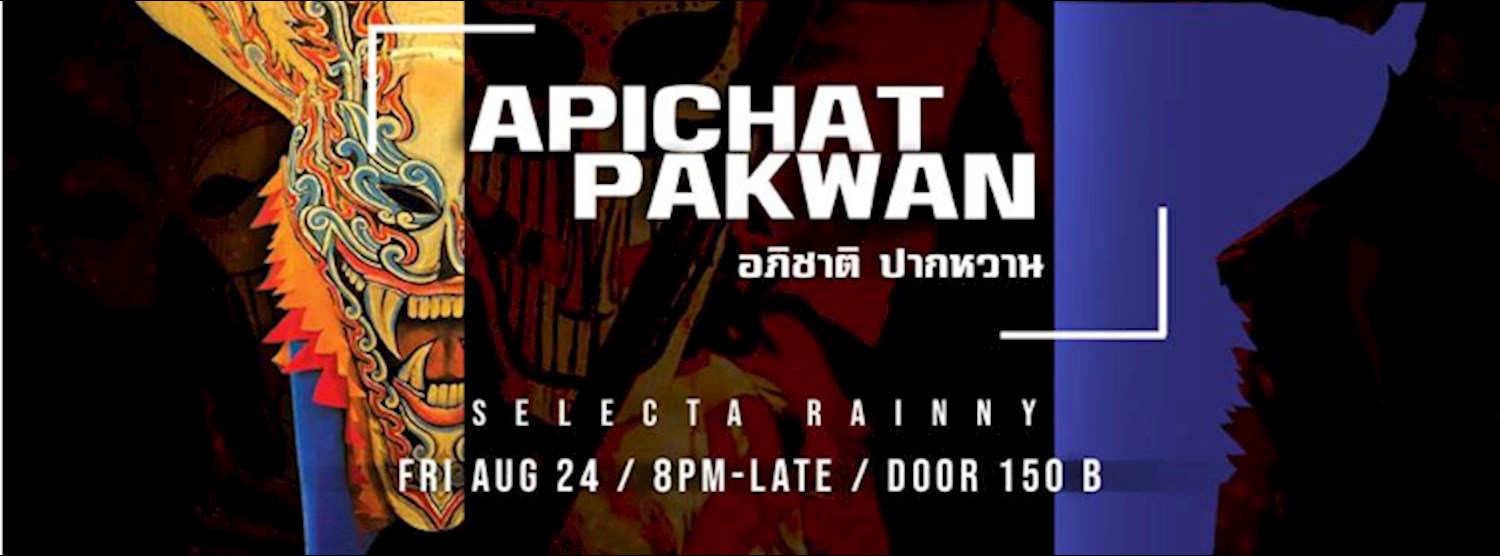  Thai Traditional and World Music by Apichat Pakwan Zipevent