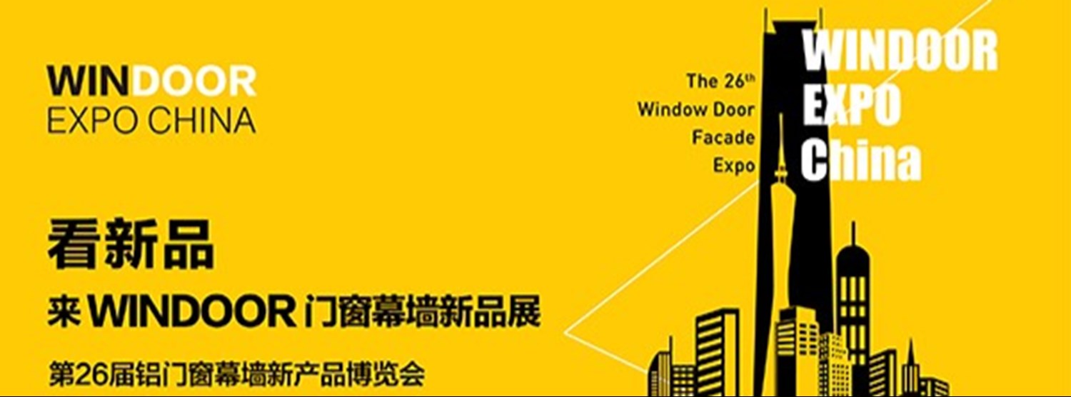 Window Door Facade Expo 2020 Zipevent Inspiration Everywhere