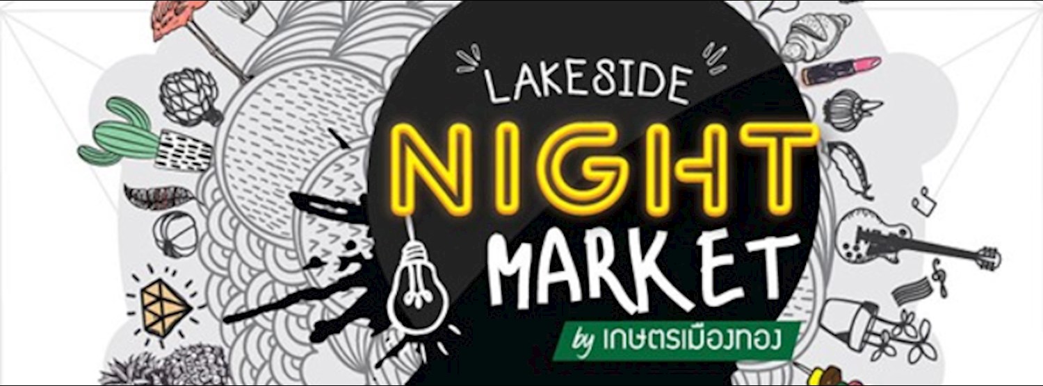 Lakeside Night Market Zipevent