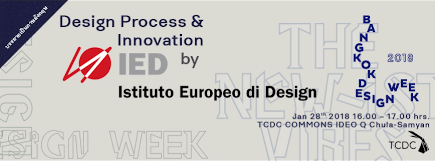 Design Process & Business Model Innovation by Istituto Europeo di Design (IED) Zipevent