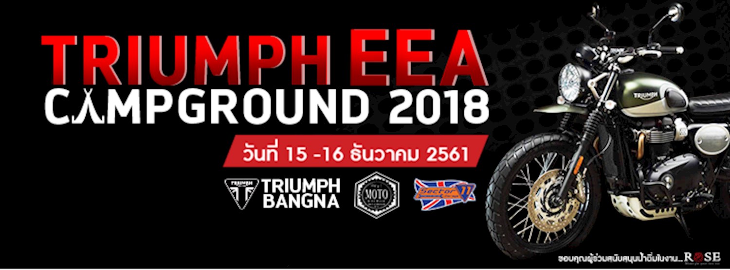 Triumph EEA Campground 2018  Zipevent
