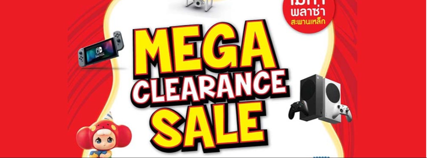 Mega Clearance Sale Zipevent