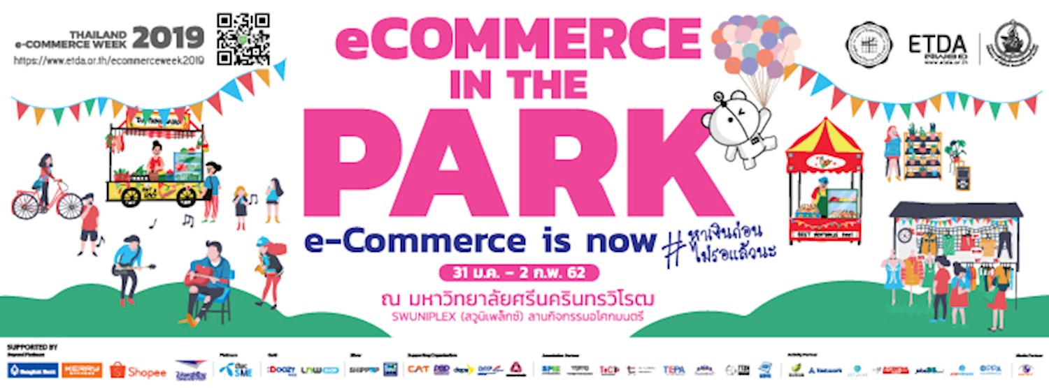 Thailand e-Commerce Week 2019 Zipevent