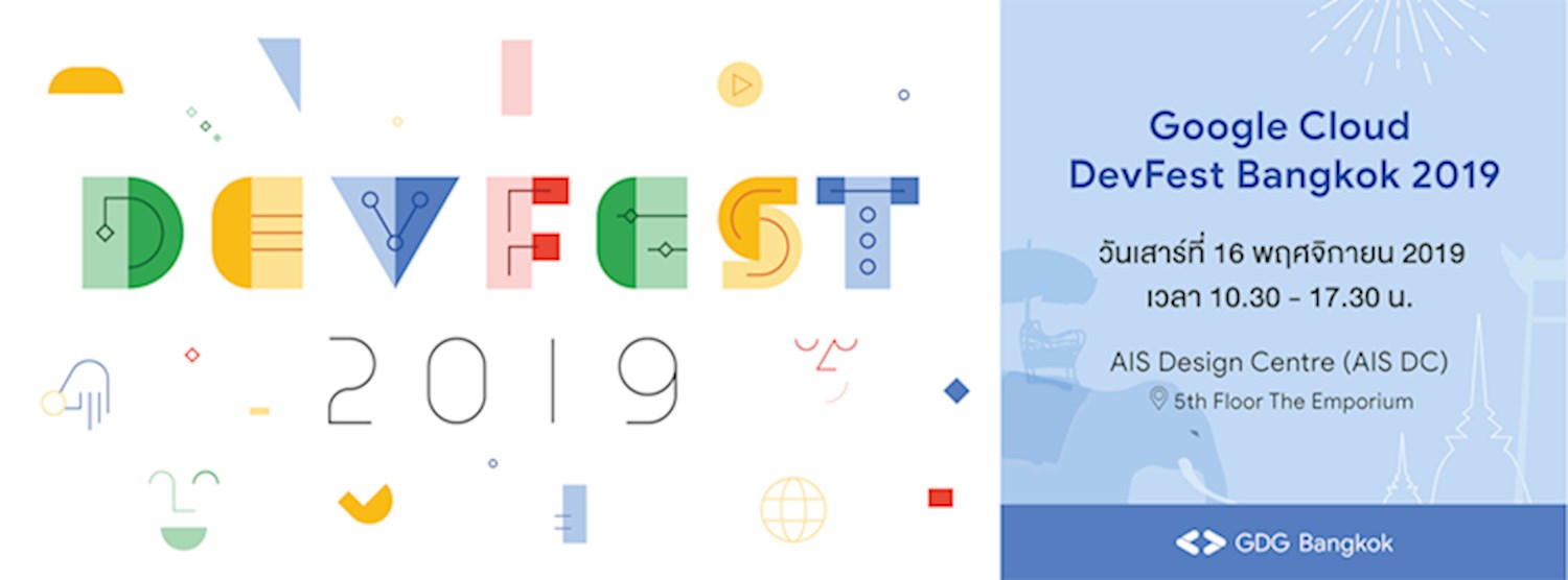 Google Cloud DevFest Bangkok 2019 Zipevent