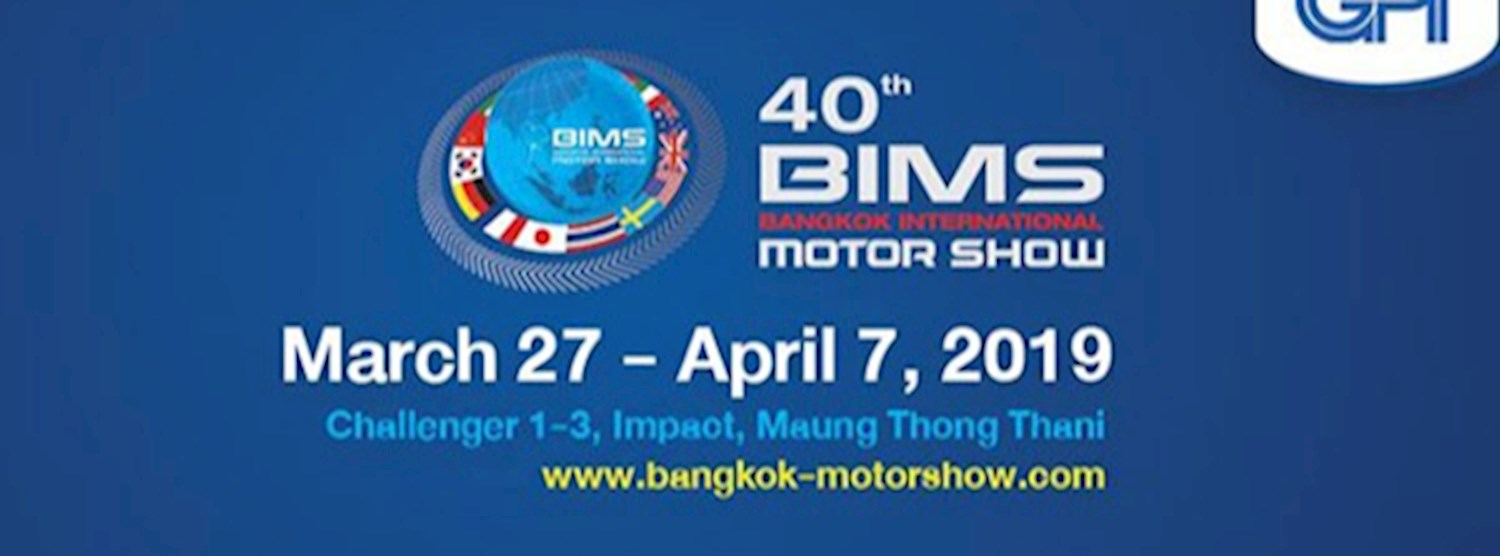 Bangkok International Motor Show 2019 Zipevent