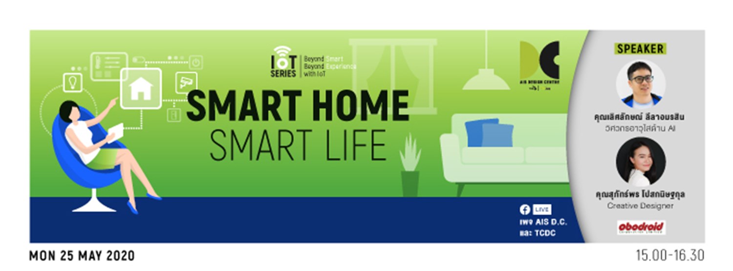 IoT Series - Beyond Smart Beyond Experience with IoT: Smart Home Smart Life Zipevent