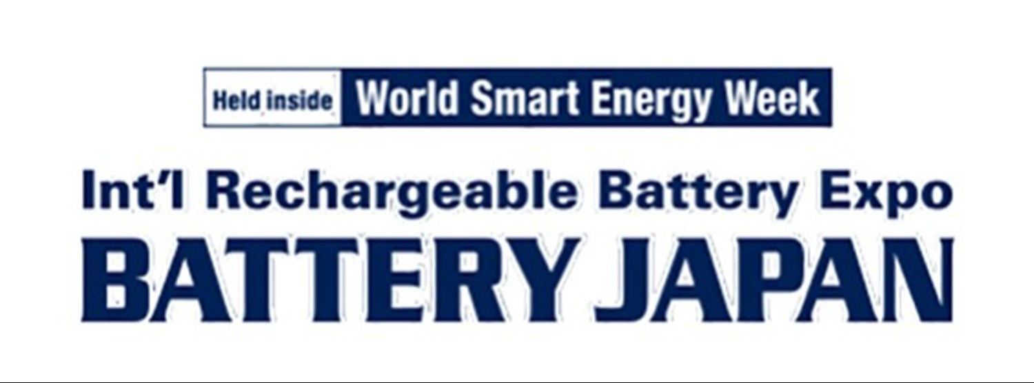 BATTERY OSAKA 2020 7th Int'l Rechargeable Battery Expo Osaka