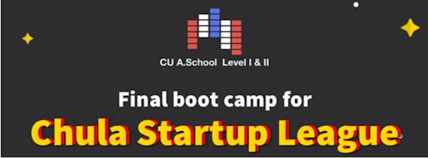 Final boot camp for Chula Startup League Zipevent