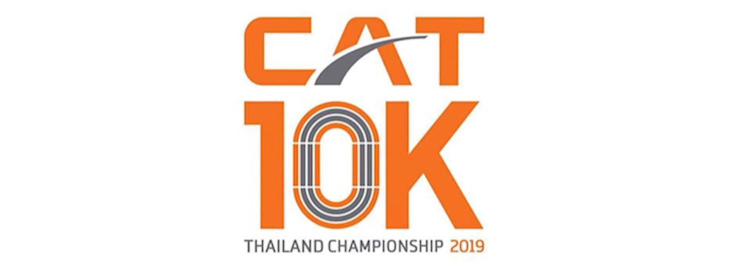 CAT 10K Thailand Championship 2019 Zipevent