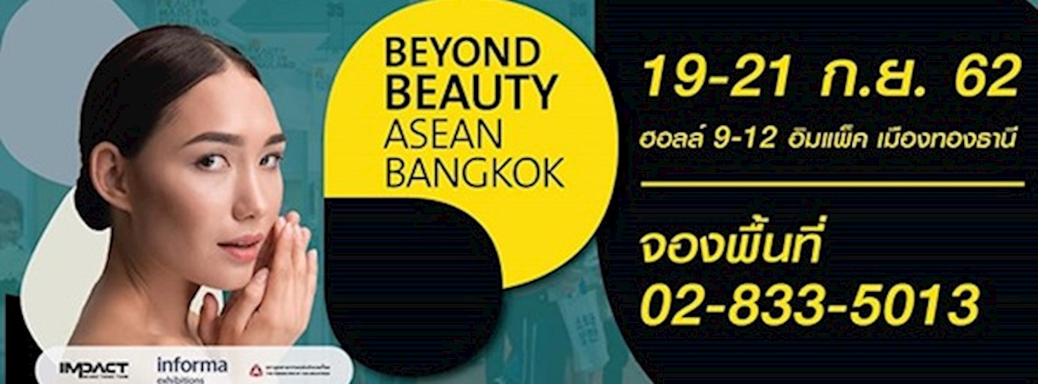 Beyond Beauty Asean Bangkok 2019 Zipevent