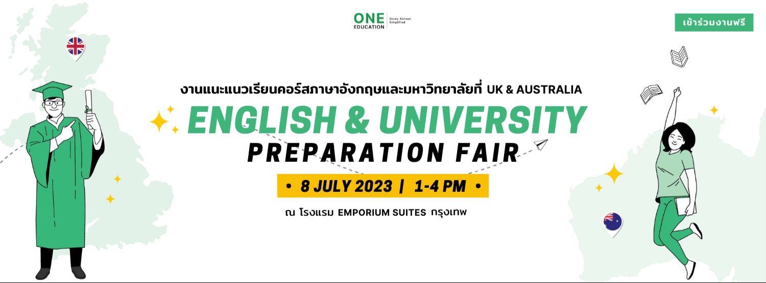 English & University Preparation Fair | Zipevent - Inspiration Everywhere
