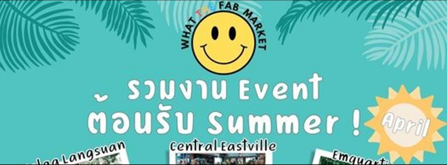 Café Hopper Zipevent Inspiration Everywhere