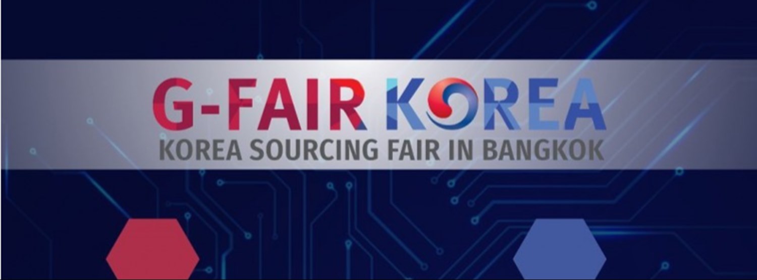 G-Fair Korea Zipevent