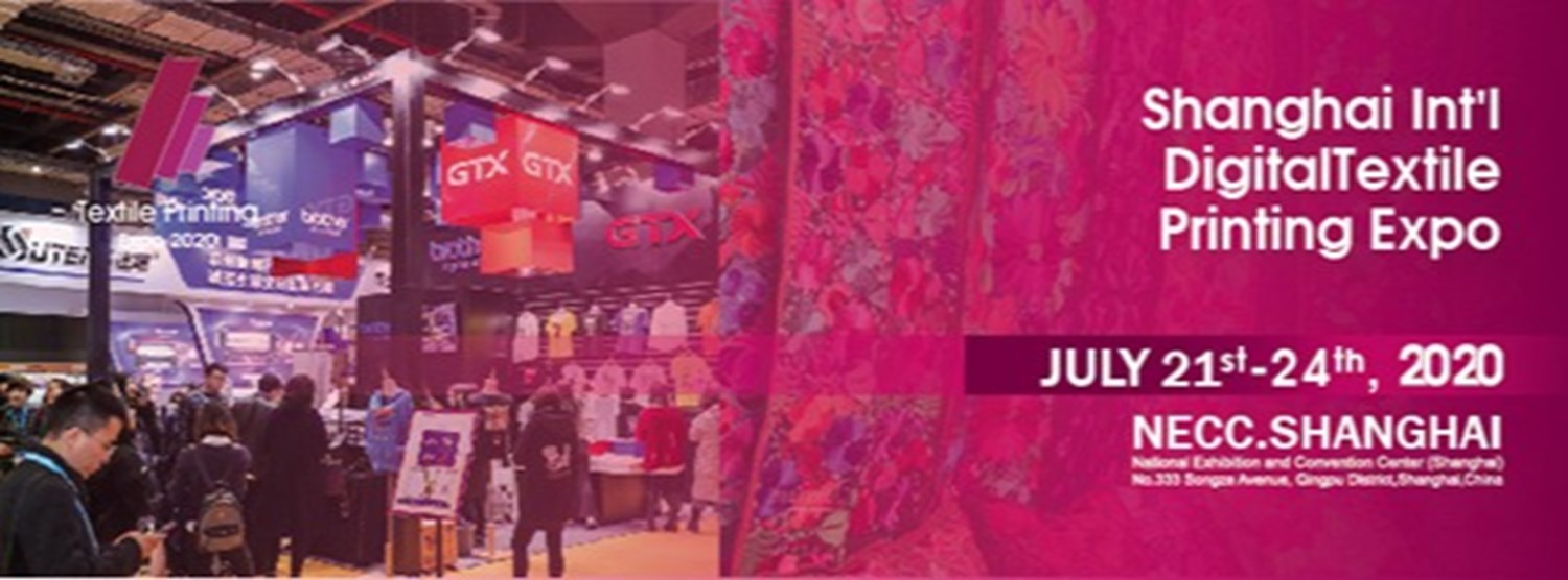 Shanghai Int'l Digital Textile Printing Expo | Zipevent - Inspiration ...