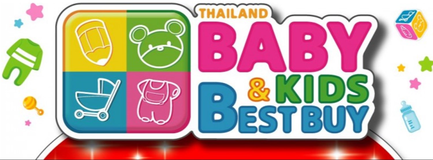 Thailand Baby & Kids Best Buy ครั้งที่ 50 Zipevent