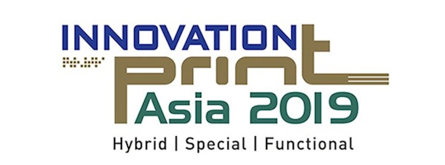 Innovation Print Asia 2019 Zipevent