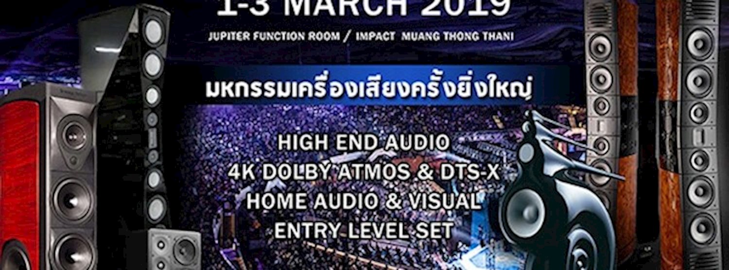 Audionice High End Show 2019 Zipevent