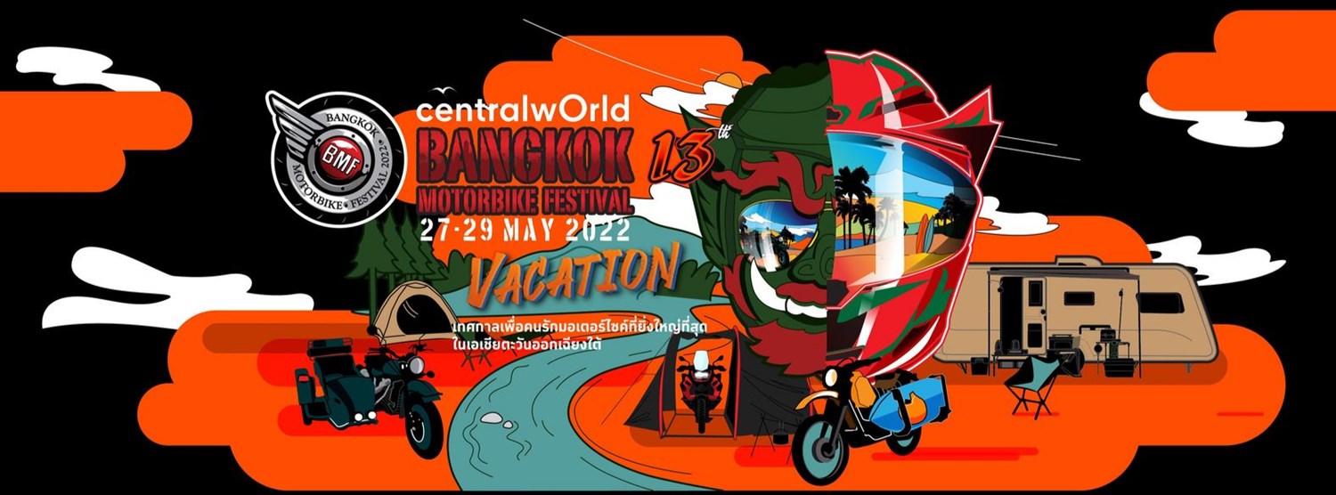 Bangkok Motorbike Festival 2022 Zipevent