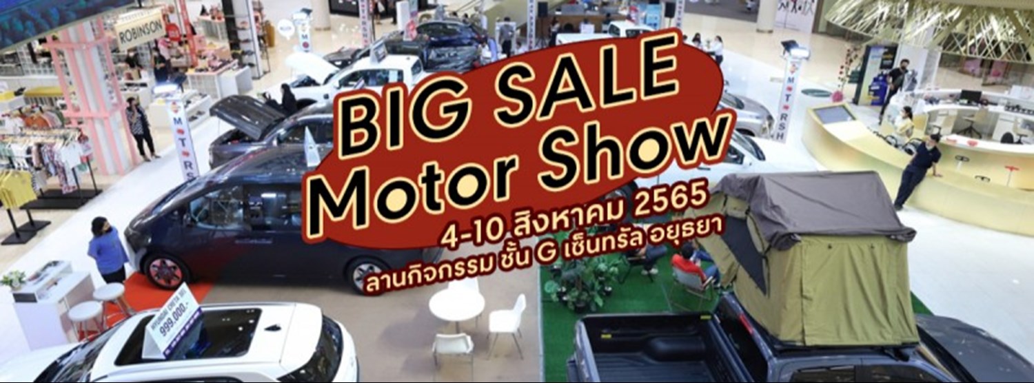 Big Sale Motor Show 2022 | Zipevent - Inspiration Everywhere