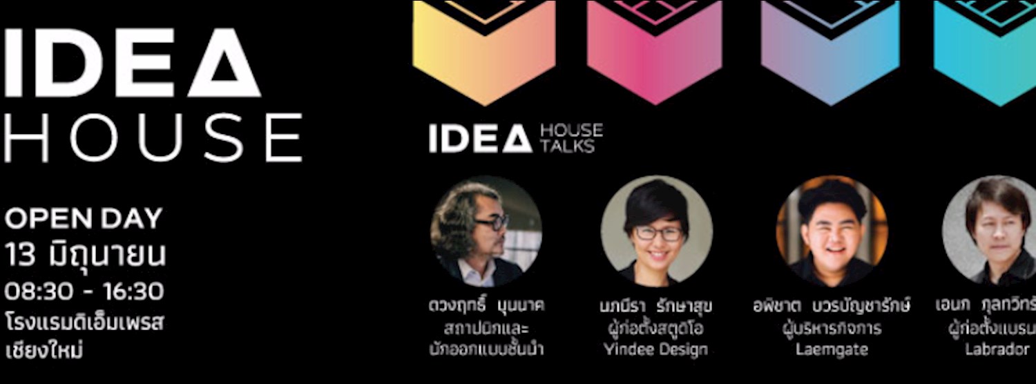 IDEA HOUSE OPEN DAY Zipevent