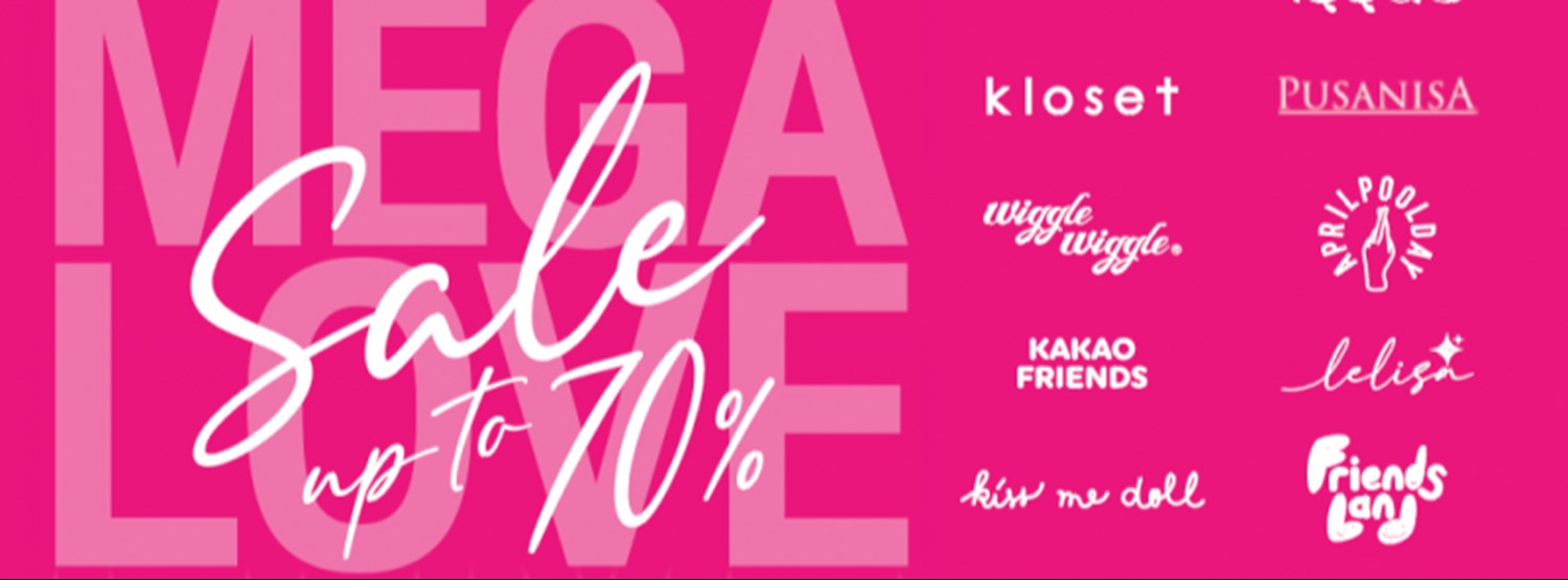 Mega Love Sale Zipevent Inspiration Everywhere