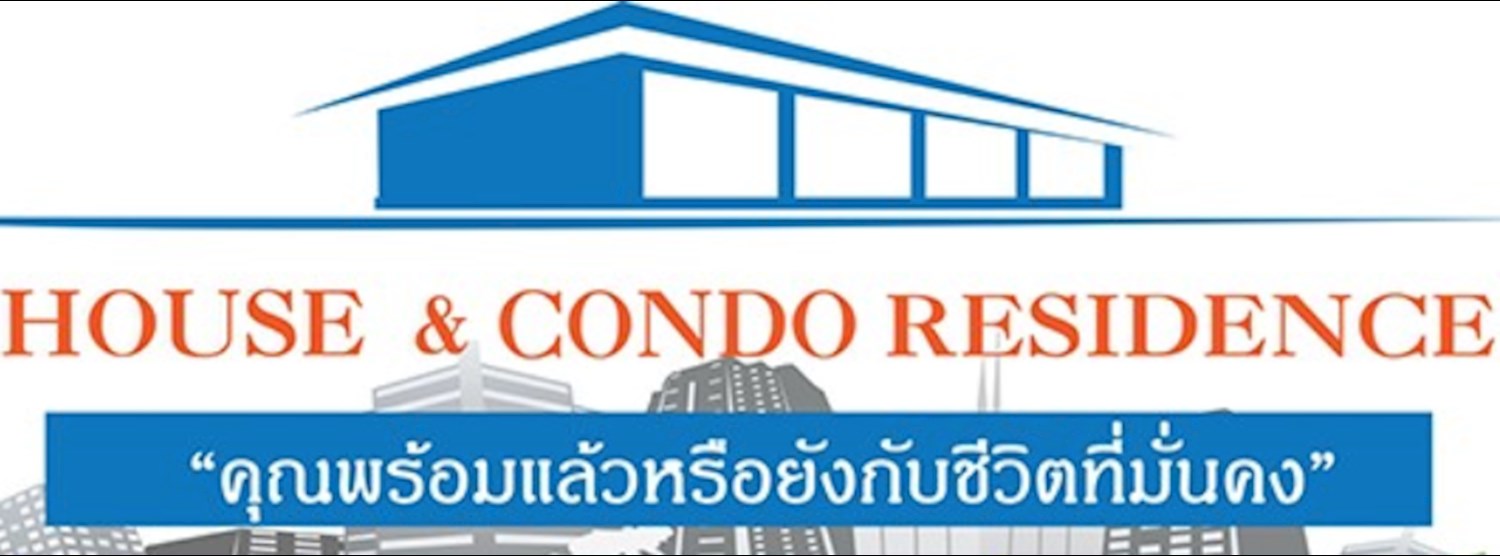 House&Condo Residence @CentralPlaza Lardprao Zipevent