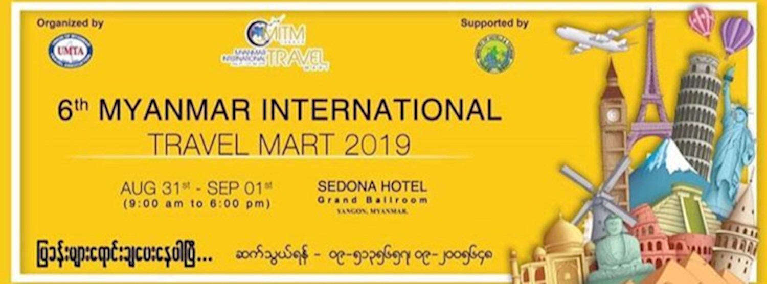 Myanmar International Travel Mart 2019 Zipevent