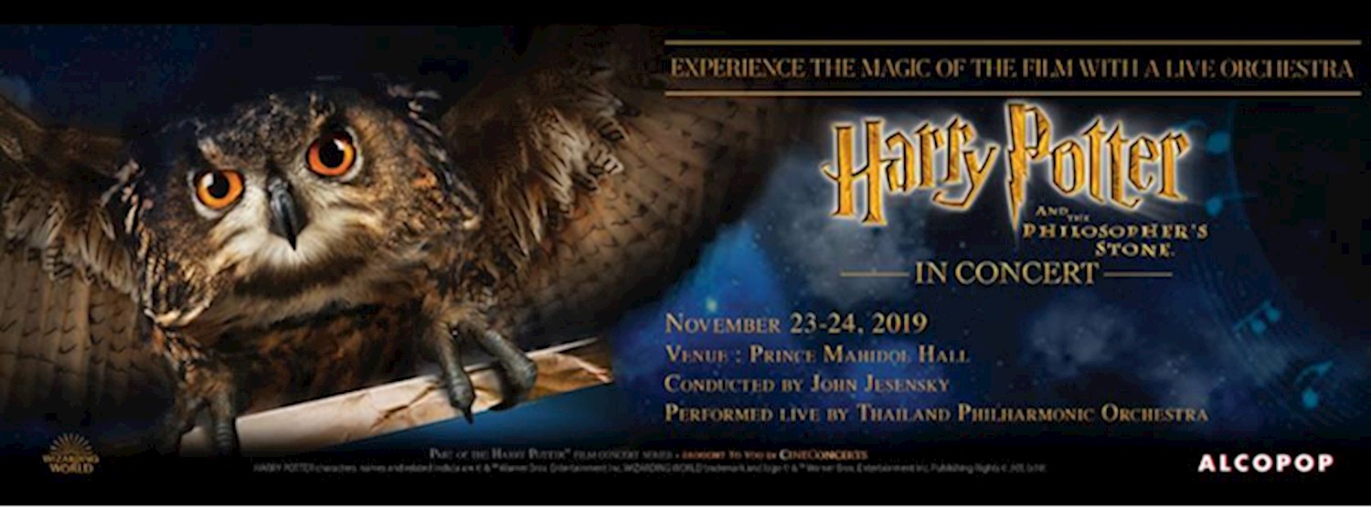 Harry Potter and The Philosopher's Stone™ in Concert Zipevent