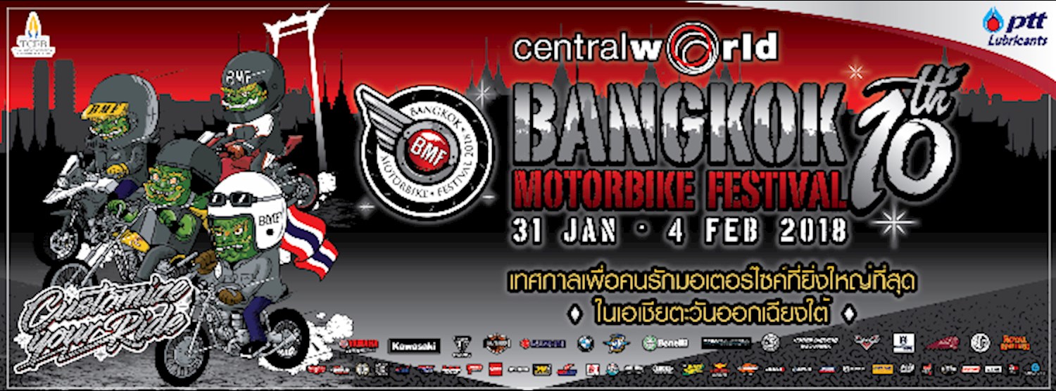 Bangkok Motorbike Festival 2018 Zipevent