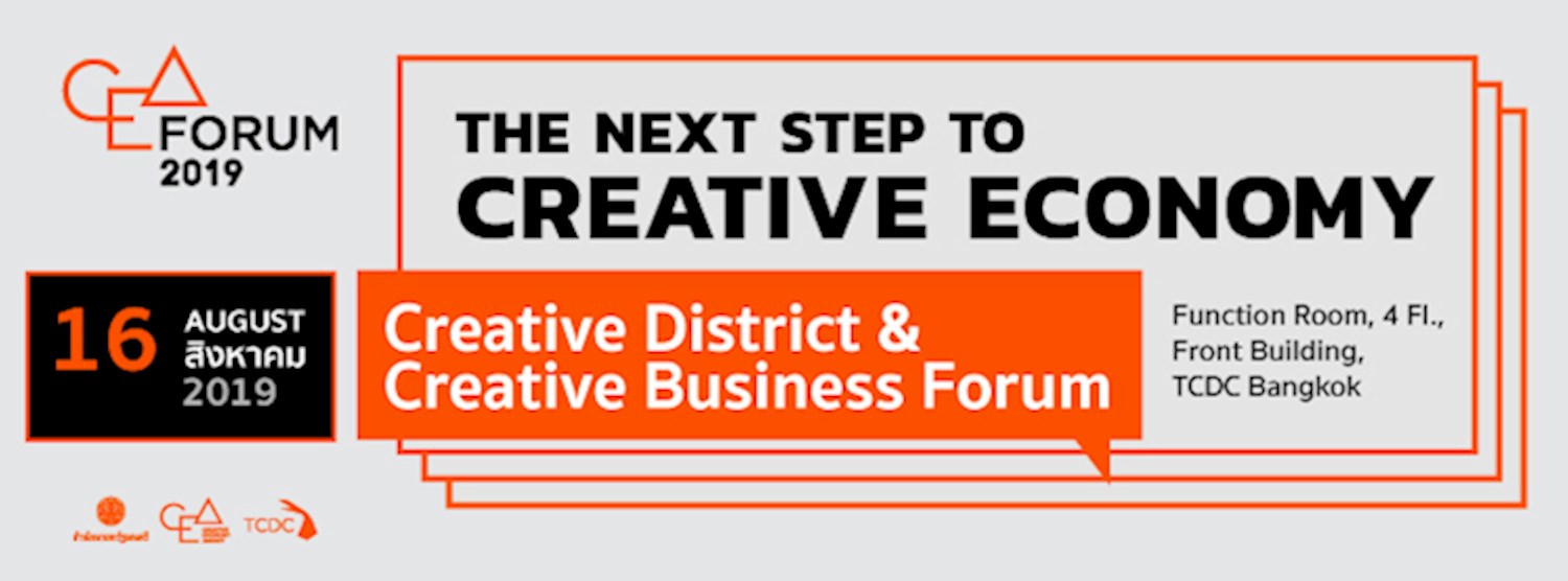 CEA FORUM 2019: Creative District Forum & Creative Business Forum Zipevent
