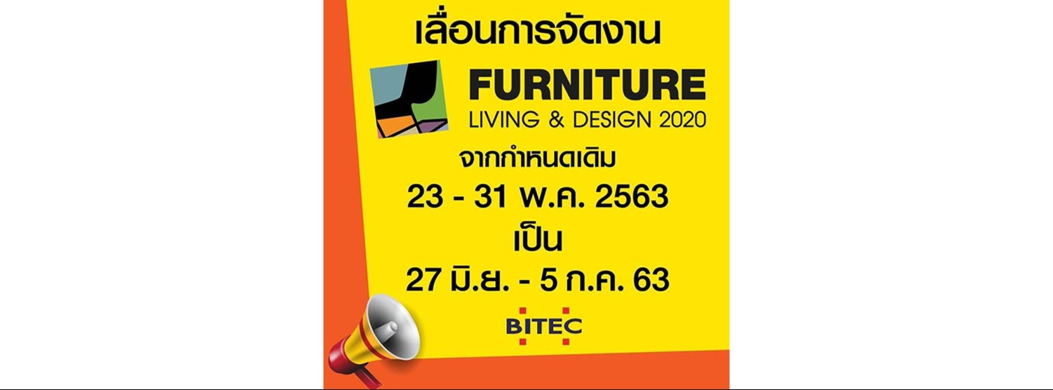 Furniture Living & Design 2020 Zipevent