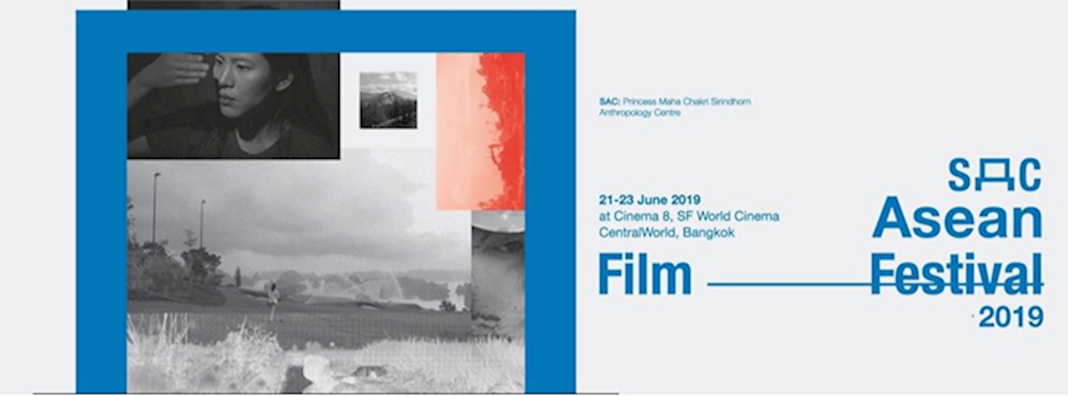 SAC ASEAN Film Festival 2019 Zipevent