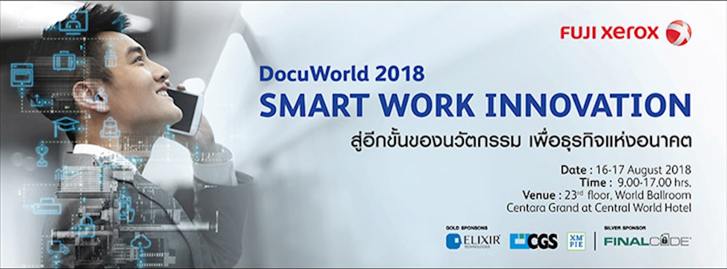 DocuWorld 2018 - Smart Work Innovation Zipevent