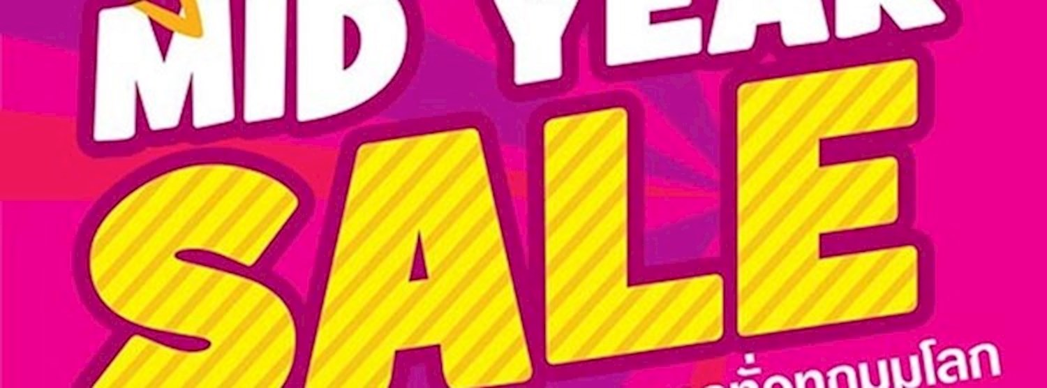 Toys "R" Us Mid Year Sale Zipevent