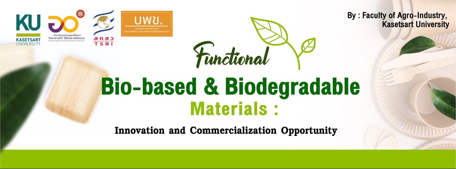 Functional Bio-based & Biodegradable Materials: Innovation and Commercialization Opportunity Zipevent